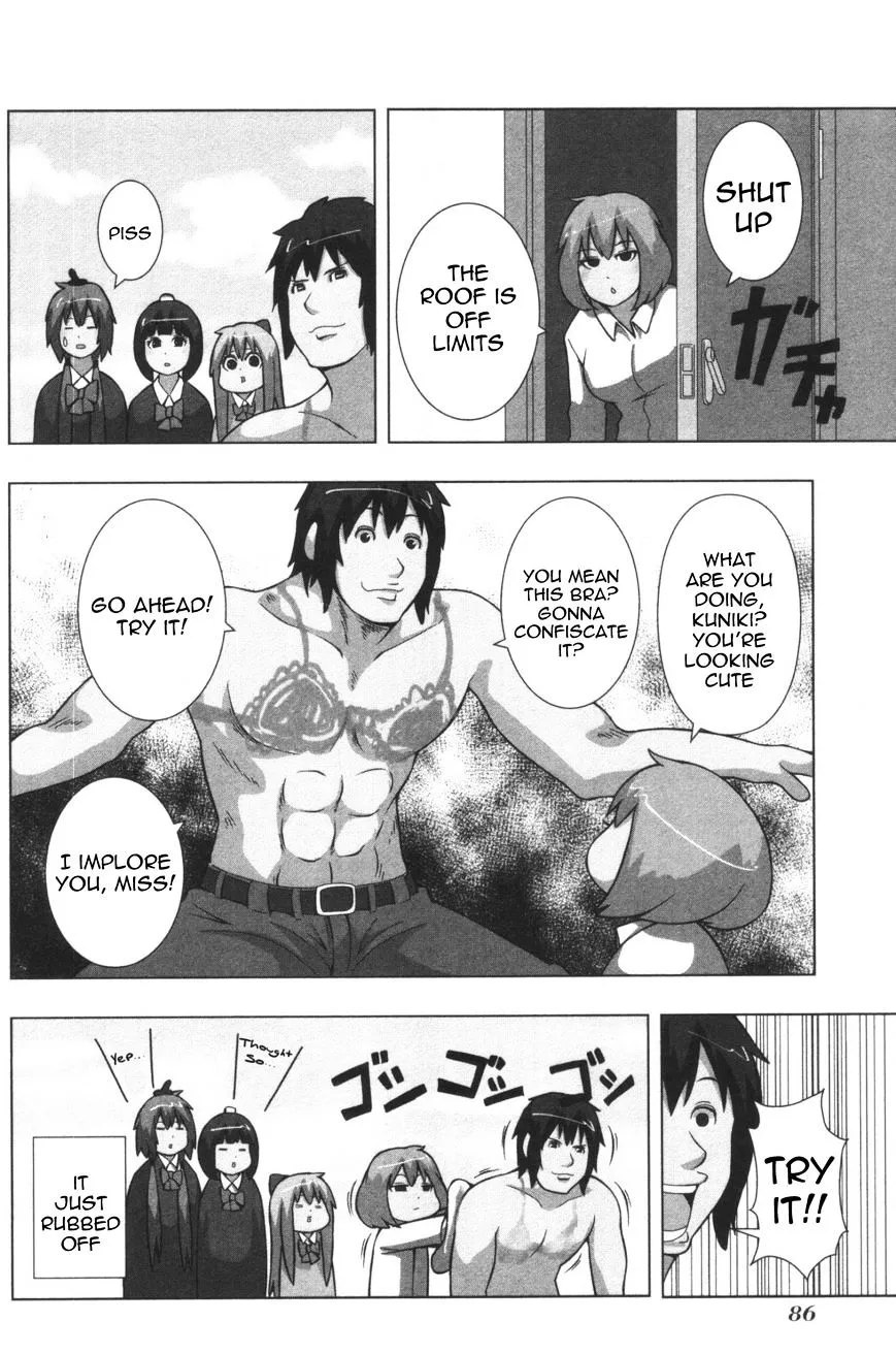 Read + Tic Neesan chapter 125 image 7 on Lezhin