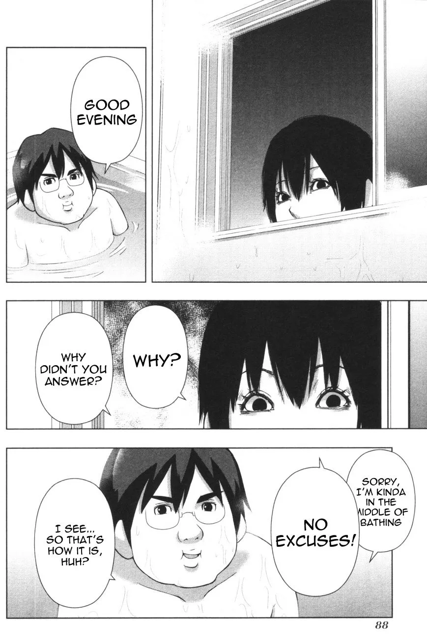 Read + Tic Neesan chapter 126 image 1 on Lezhin