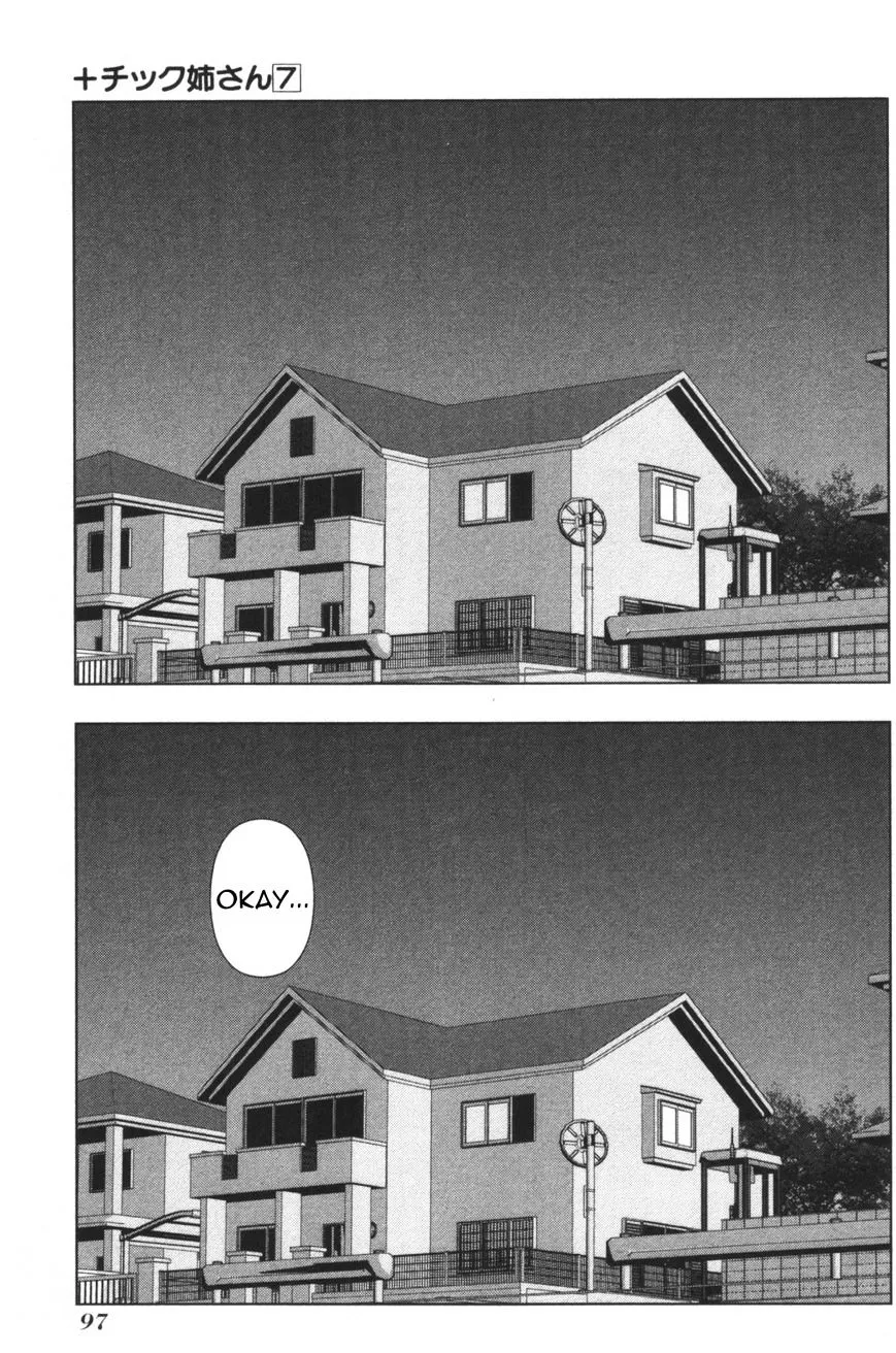 Read + Tic Neesan chapter 126 image 10 on Lezhin
