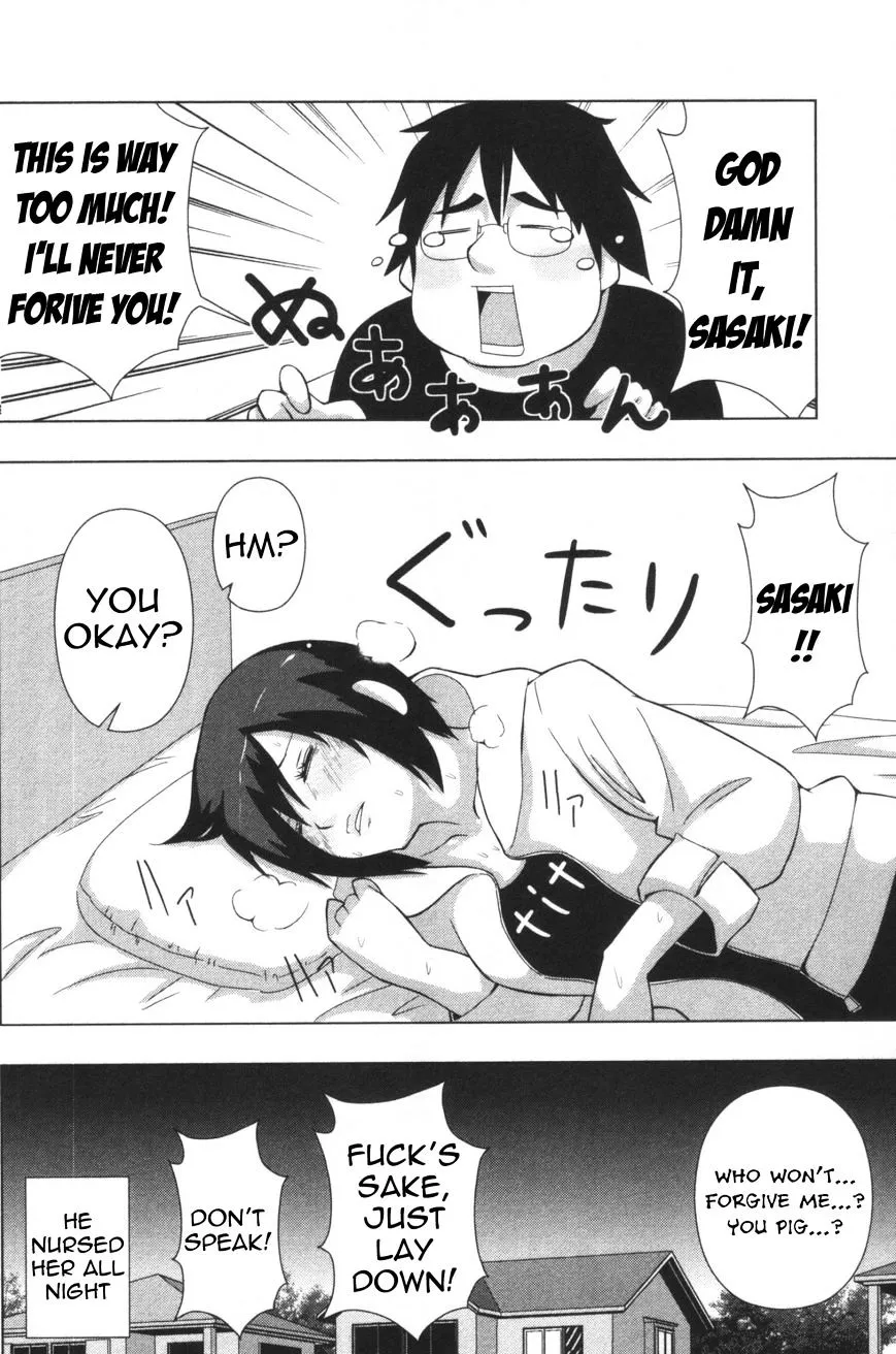 Read + Tic Neesan chapter 126 image 13 on Lezhin