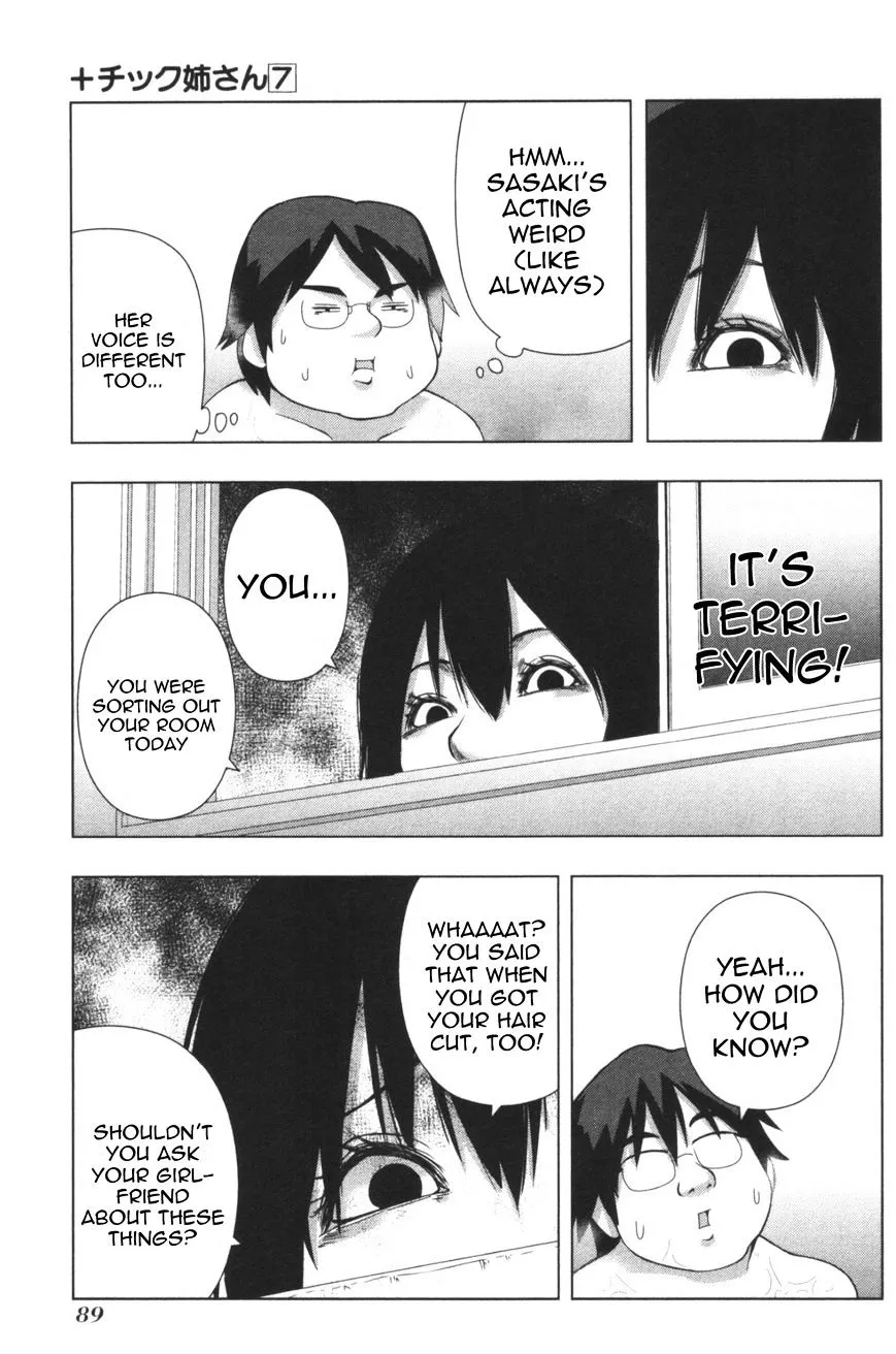 Read + Tic Neesan chapter 126 image 2 on Lezhin