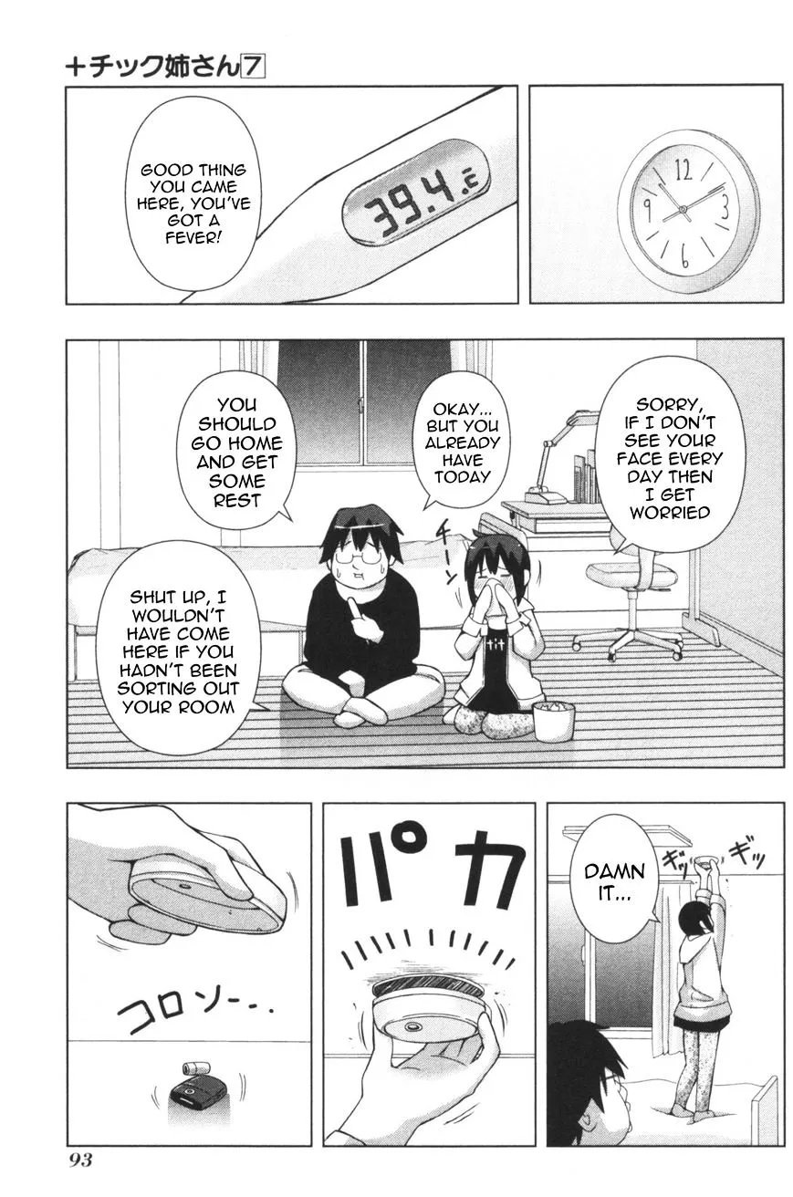 Read + Tic Neesan chapter 126 image 6 on Lezhin