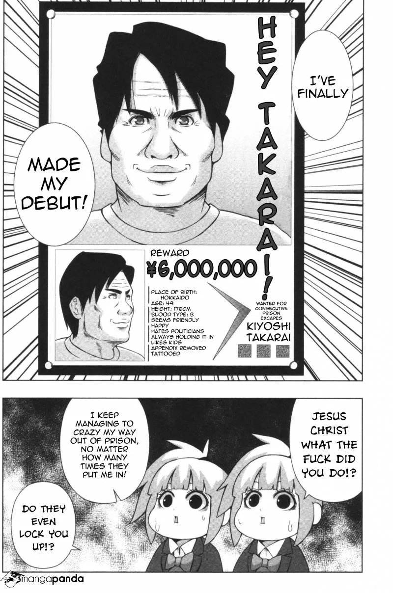 Read + Tic Neesan chapter 127 image 1 on Lezhin