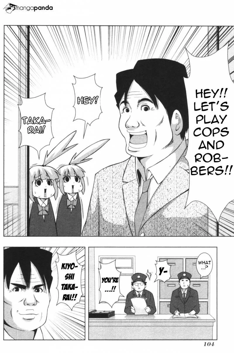 Read + Tic Neesan chapter 127 image 3 on Lezhin