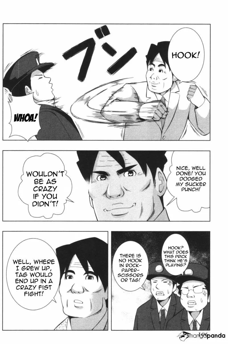 Read + Tic Neesan chapter 127 image 5 on Lezhin