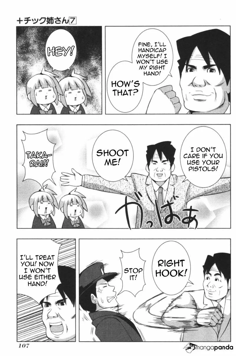 Read + Tic Neesan chapter 127 image 6 on Lezhin