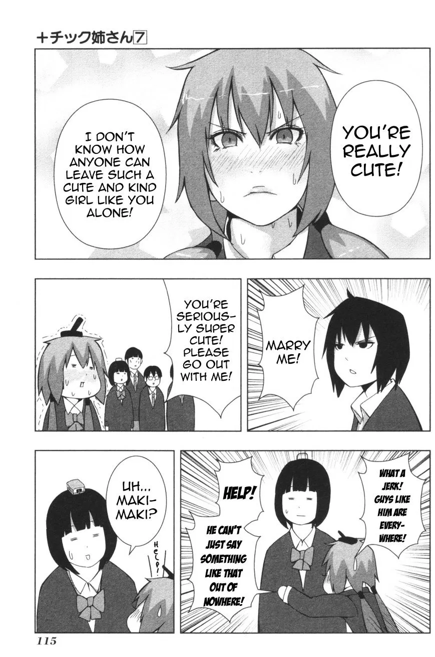 Read + Tic Neesan chapter 128 image 6 on Lezhin