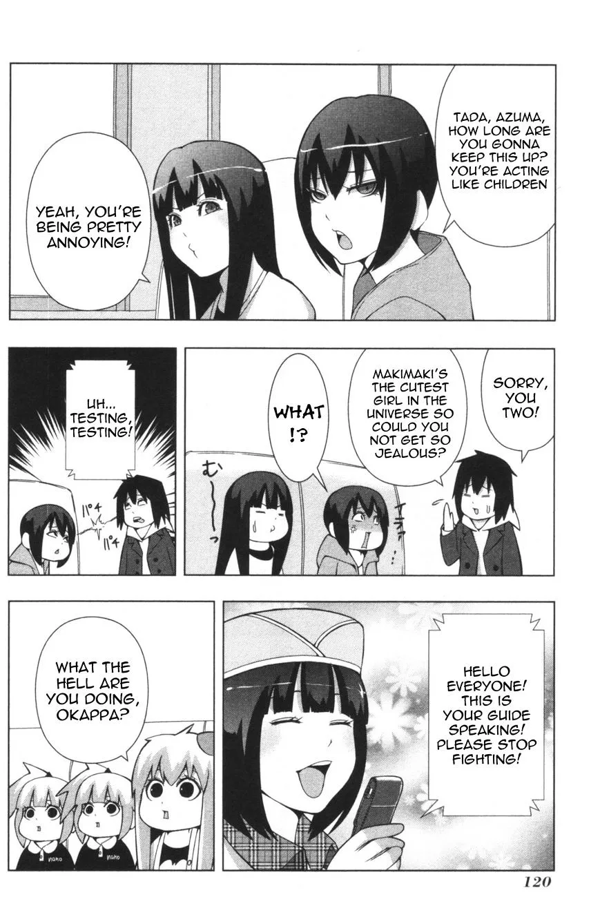 Read + Tic Neesan chapter 129 image 3 on Lezhin