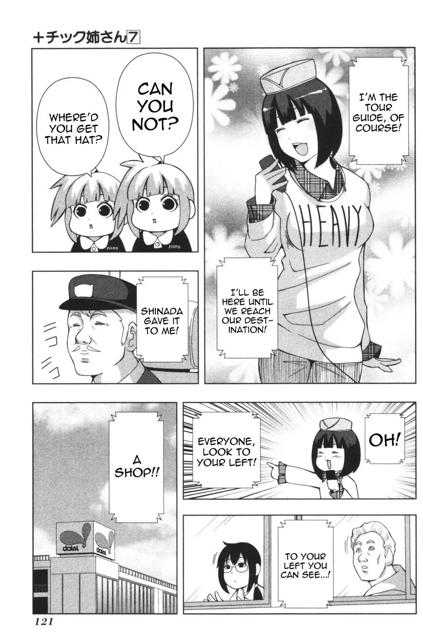 Read + Tic Neesan chapter 129 image 4 on Lezhin