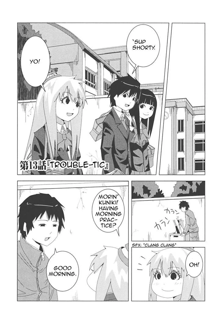 Read + Tic Neesan chapter 13 image 0 on Lezhin