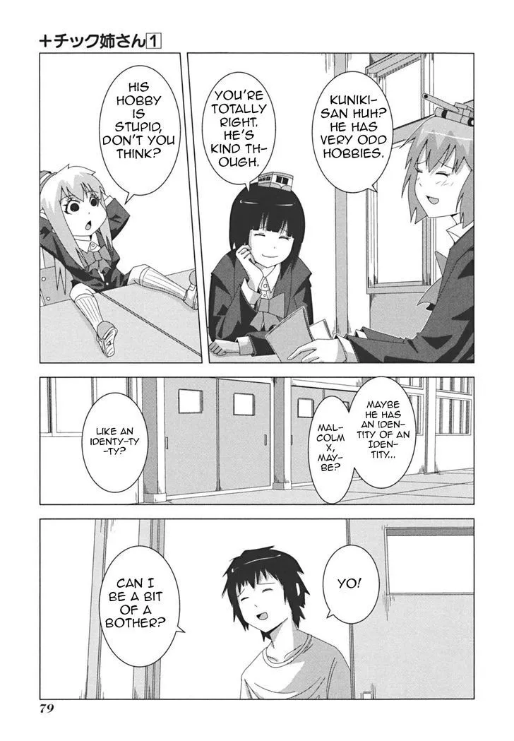 Read + Tic Neesan chapter 13 image 2 on Lezhin