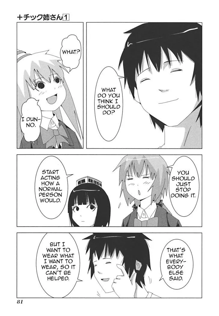 Read + Tic Neesan chapter 13 image 4 on Lezhin