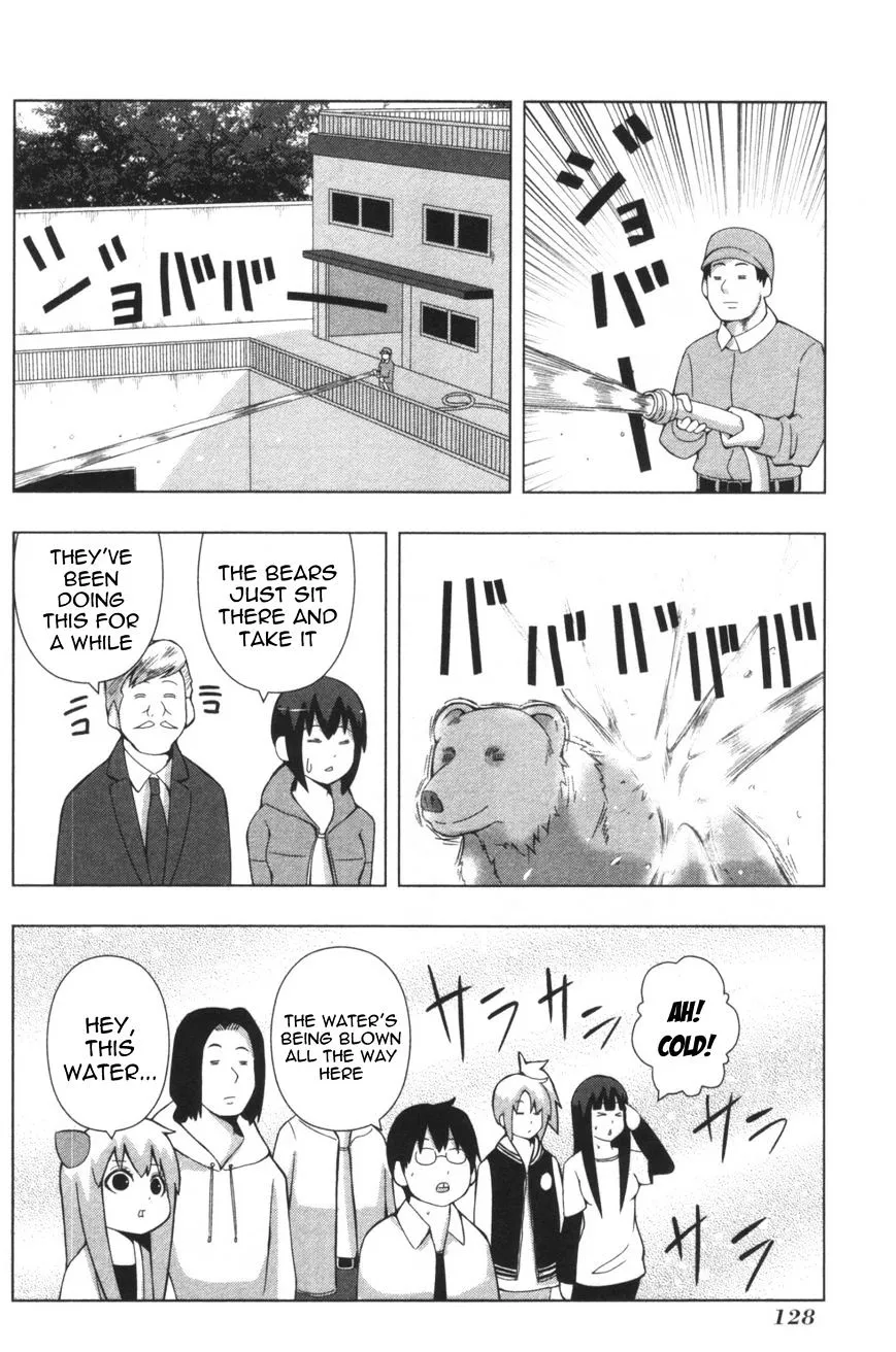 Read + Tic Neesan chapter 130 image 3 on Lezhin