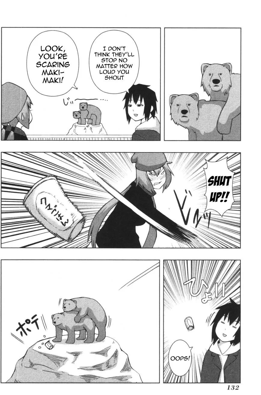 Read + Tic Neesan chapter 130 image 7 on Lezhin
