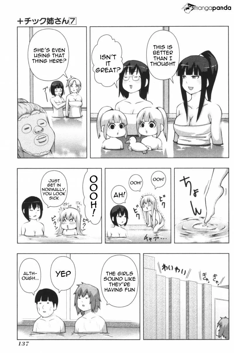 Read + Tic Neesan chapter 131 image 2 on Lezhin