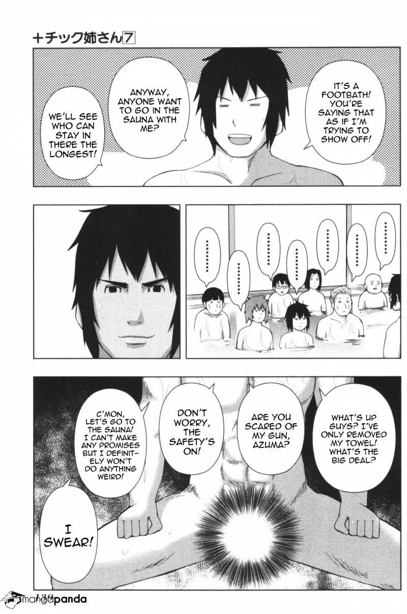 Read + Tic Neesan chapter 131 image 4 on Lezhin