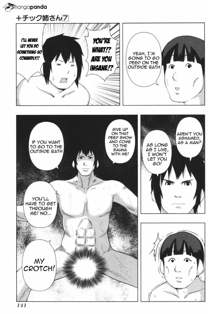 Read + Tic Neesan chapter 131 image 6 on Lezhin
