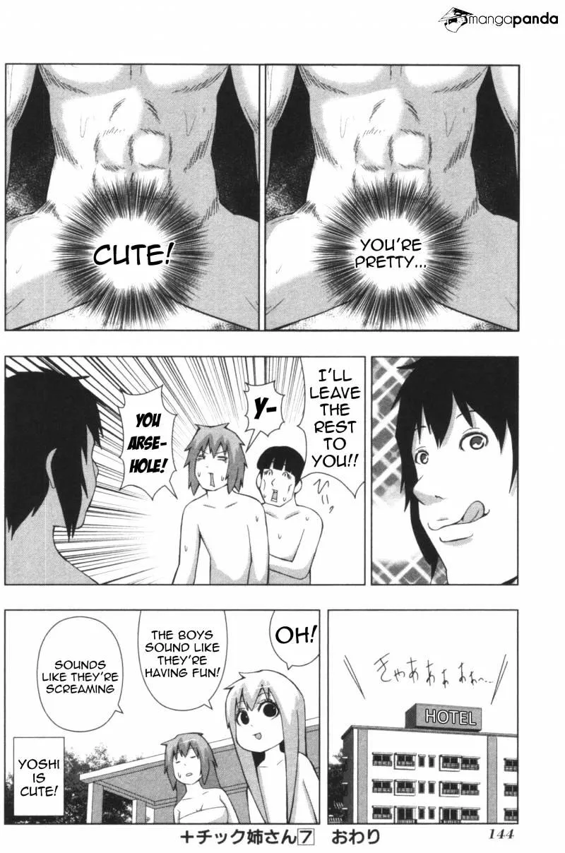 Read + Tic Neesan chapter 131 image 9 on Lezhin