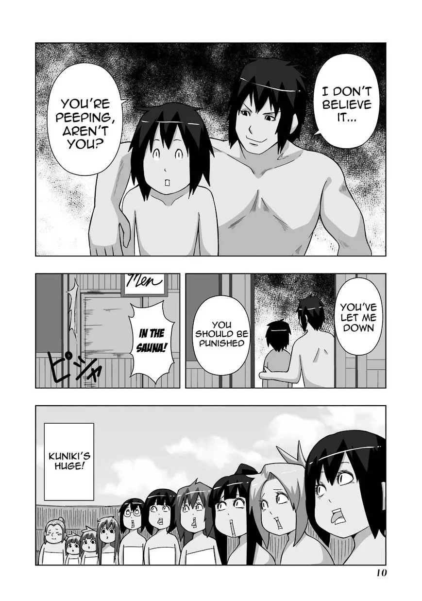 Read + Tic Neesan chapter 132 image 7 on Lezhin