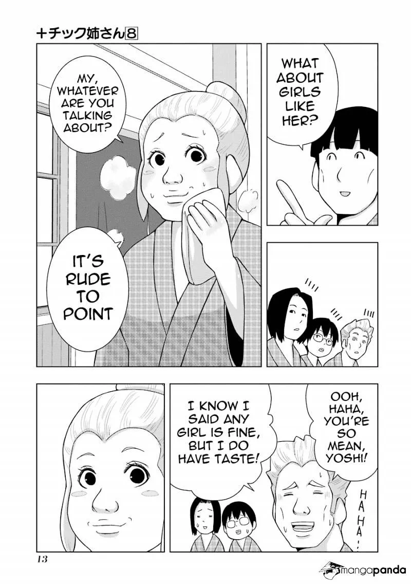 Read + Tic Neesan chapter 133 image 2 on Lezhin