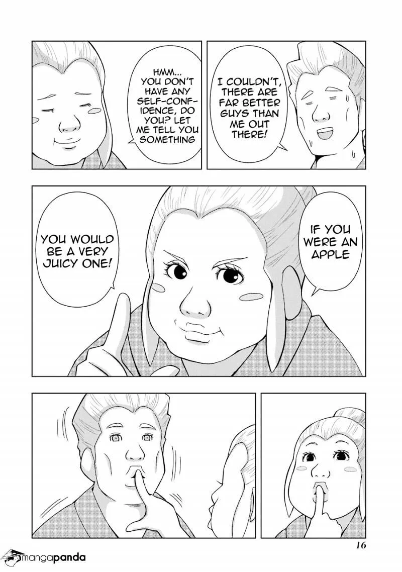 Read + Tic Neesan chapter 133 image 5 on Lezhin