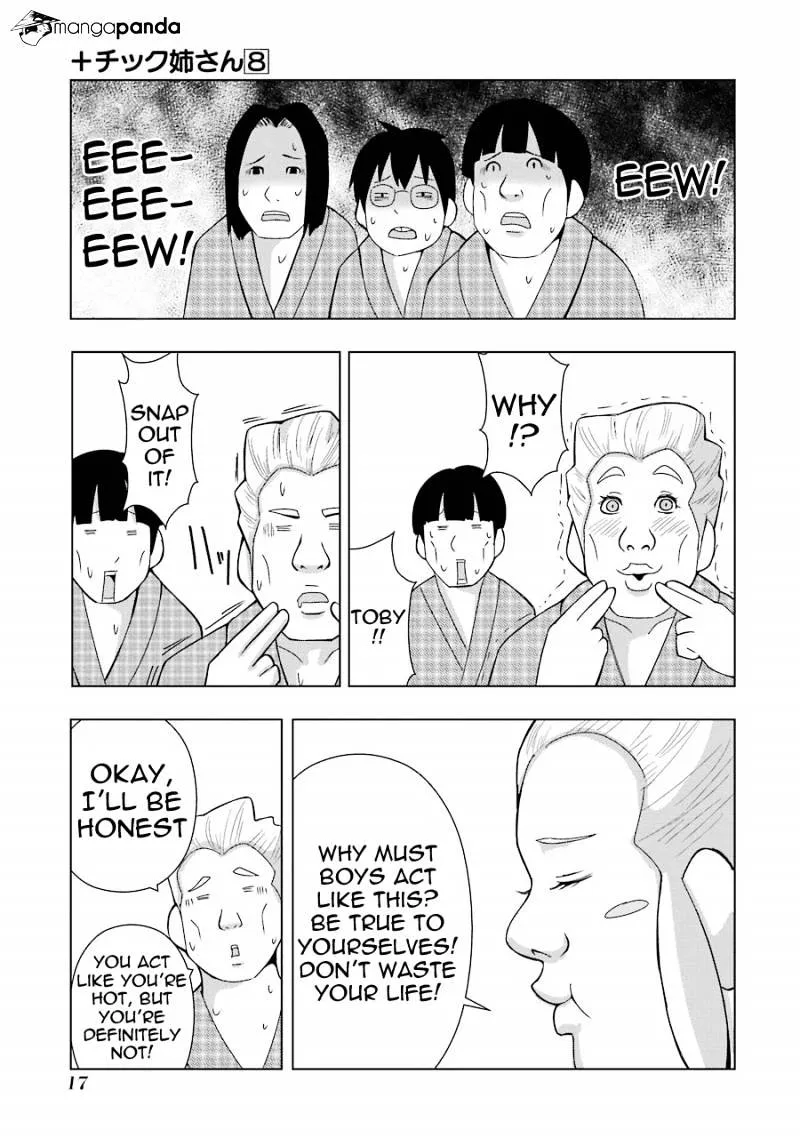 Read + Tic Neesan chapter 133 image 6 on Lezhin