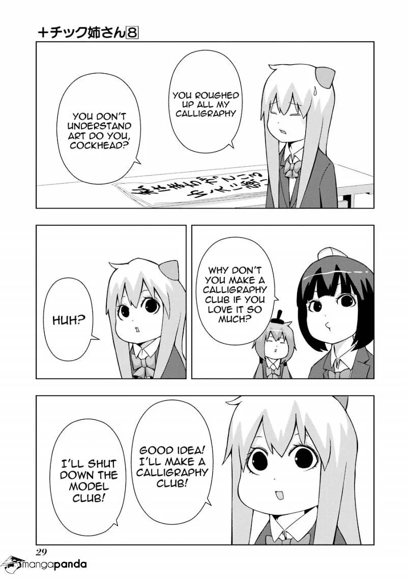 Read + Tic Neesan chapter 135 image 2 on Lezhin