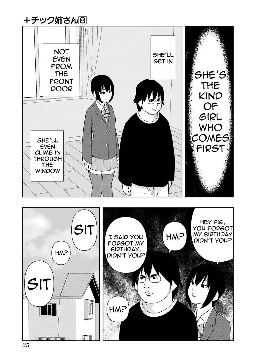 Read + Tic Neesan chapter 136 image 2 on Lezhin
