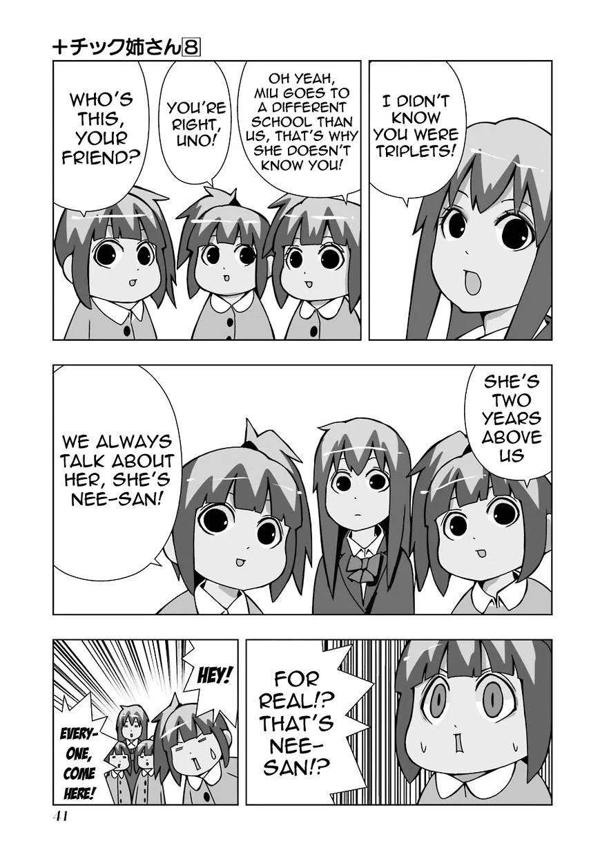 Read + Tic Neesan chapter 137 image 2 on Lezhin