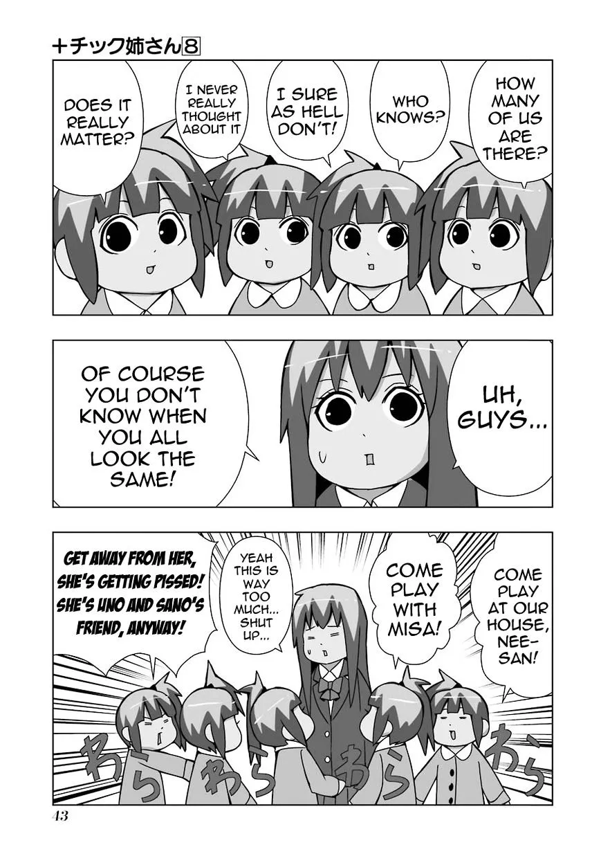 Read + Tic Neesan chapter 137 image 4 on Lezhin