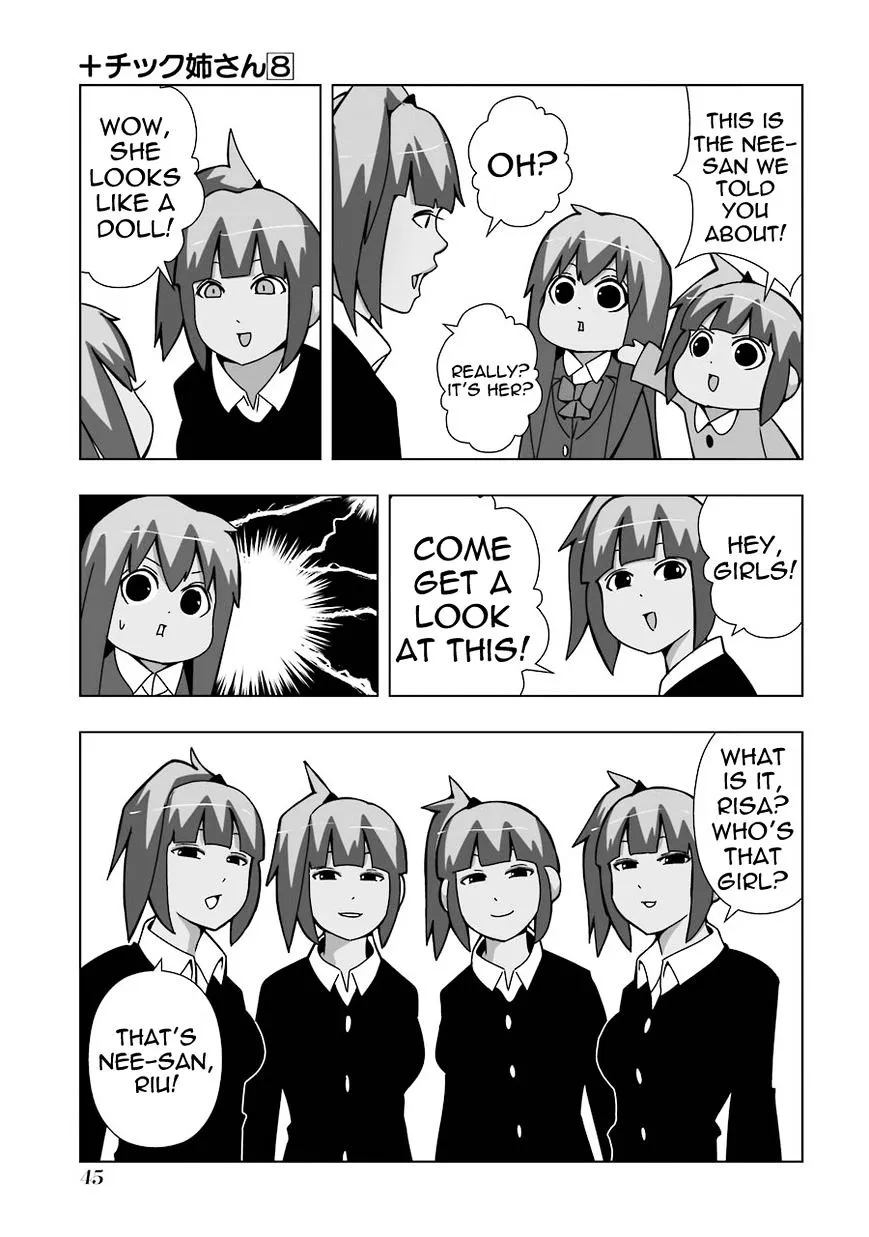 Read + Tic Neesan chapter 137 image 6 on Lezhin