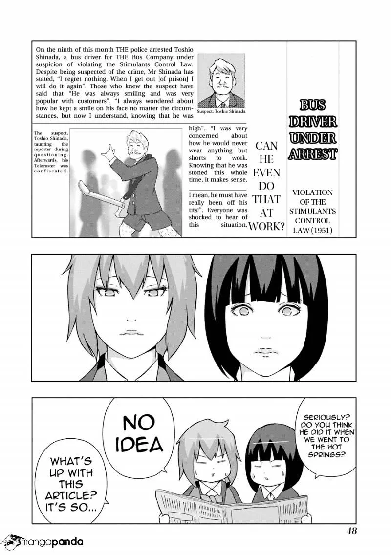 Read + Tic Neesan chapter 138 image 1 on Lezhin