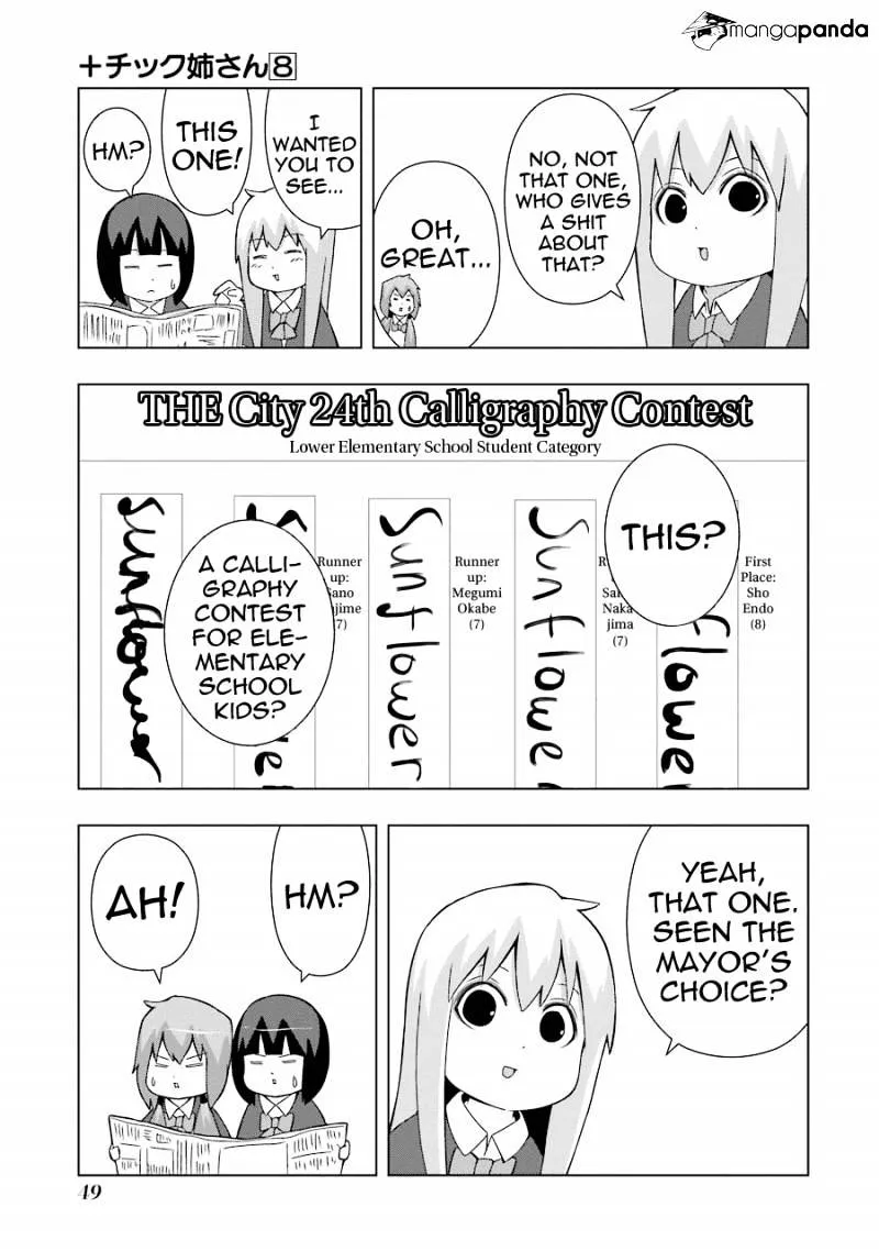 Read + Tic Neesan chapter 138 image 2 on Lezhin