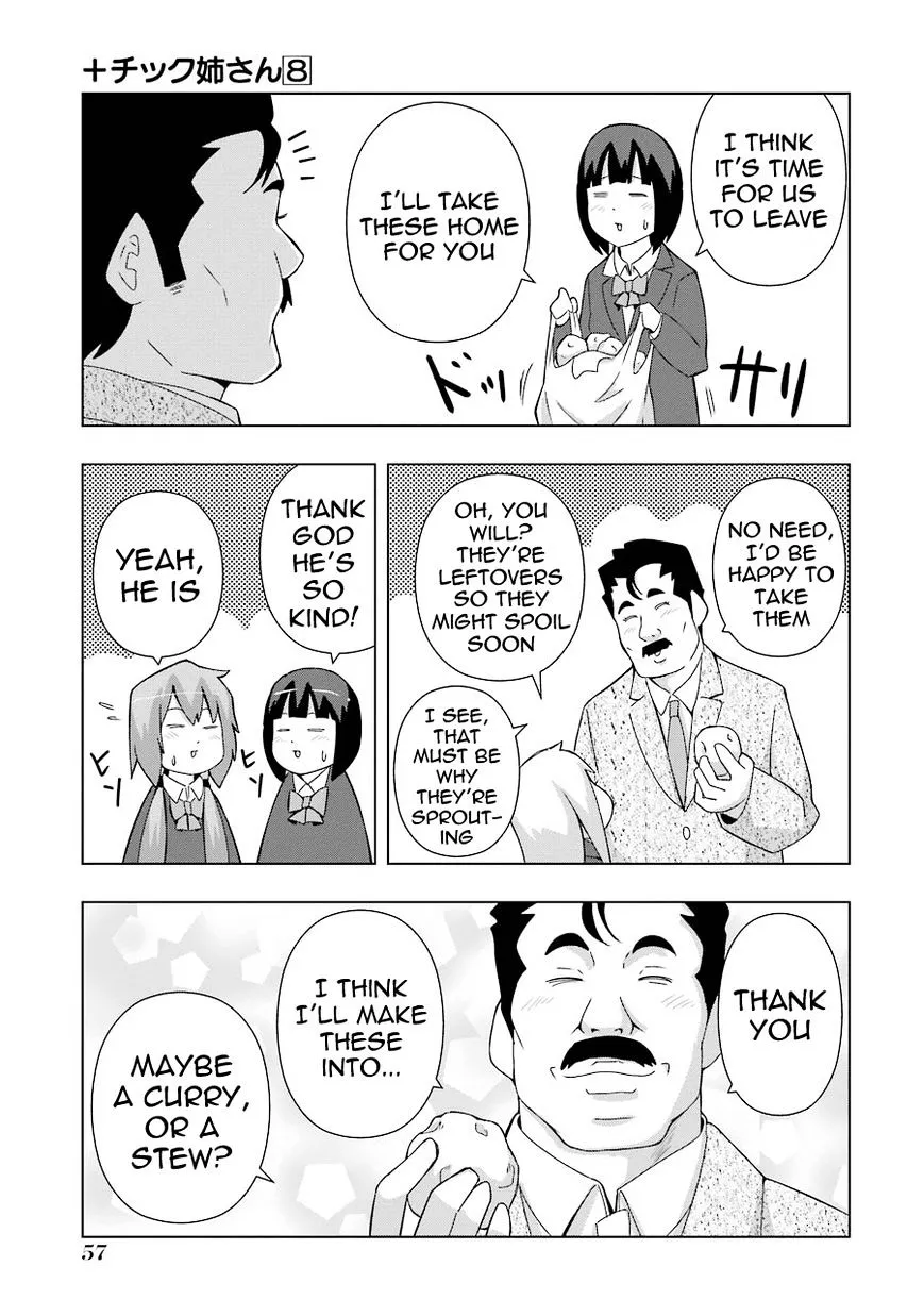 Read + Tic Neesan chapter 139 image 4 on Lezhin