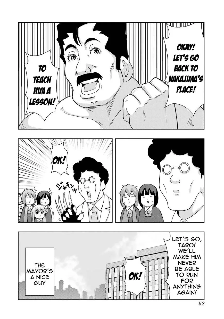 Read + Tic Neesan chapter 139 image 9 on Lezhin