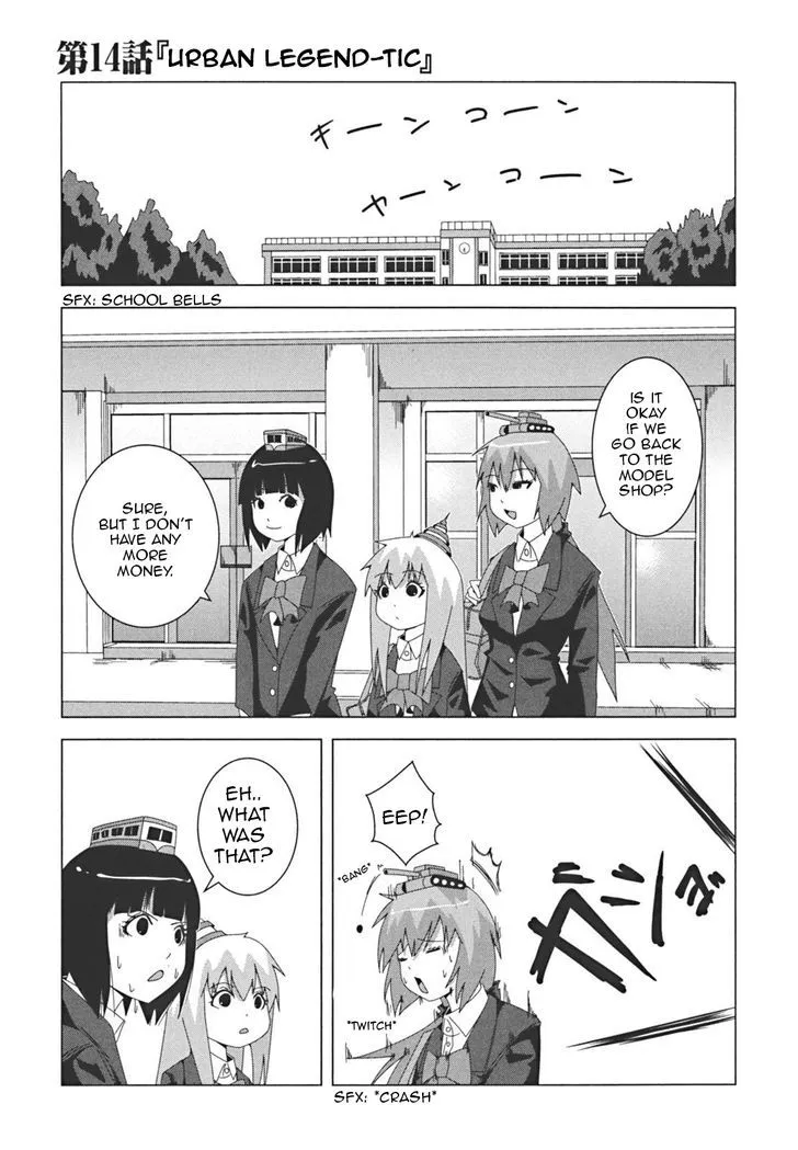 Read + Tic Neesan chapter 14 image 0 on Lezhin