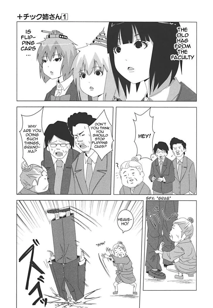 Read + Tic Neesan chapter 14 image 2 on Lezhin