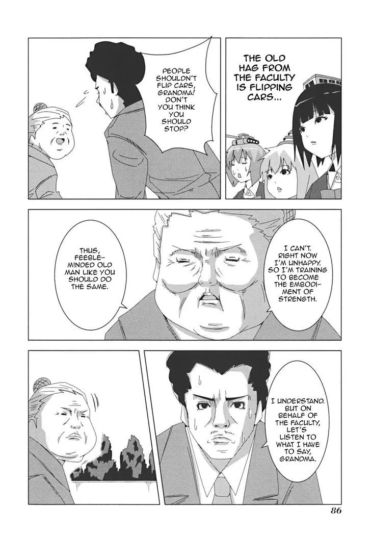 Read + Tic Neesan chapter 14 image 3 on Lezhin