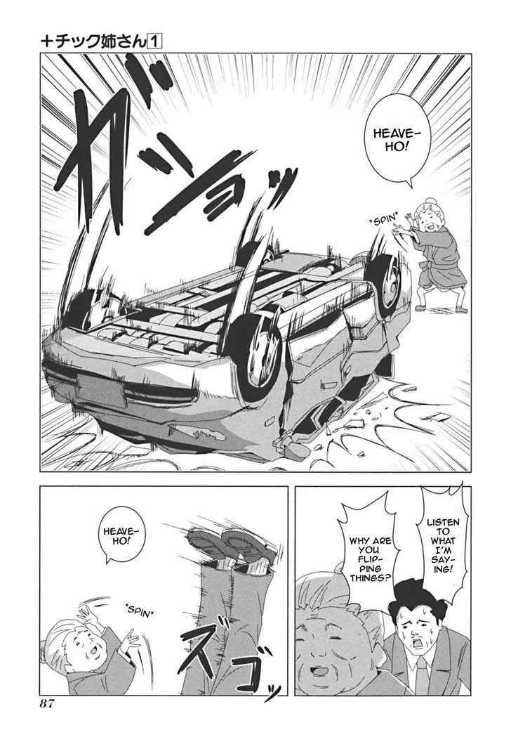 Read + Tic Neesan chapter 14 image 4 on Lezhin