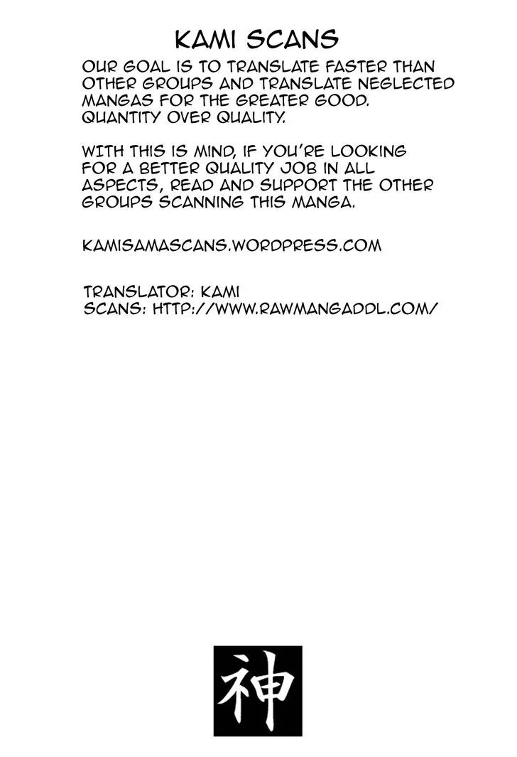Read + Tic Neesan chapter 14 image 6 on Lezhin
