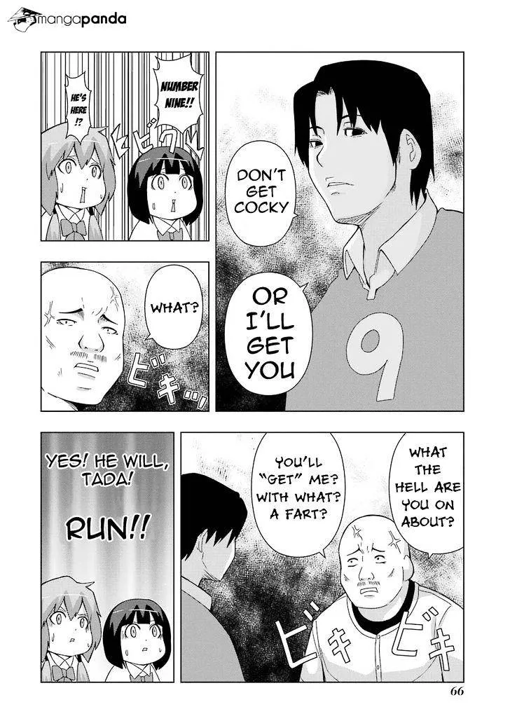 Read + Tic Neesan chapter 140 image 3 on Lezhin