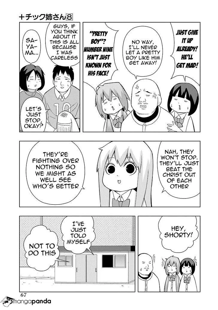 Read + Tic Neesan chapter 140 image 4 on Lezhin