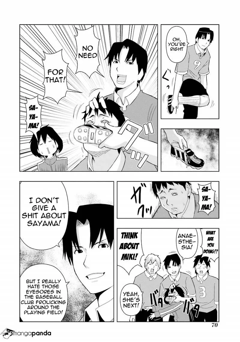 Read + Tic Neesan chapter 141 image 1 on Lezhin