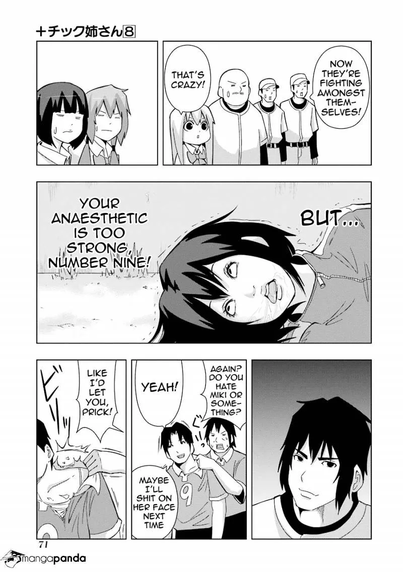Read + Tic Neesan chapter 141 image 2 on Lezhin