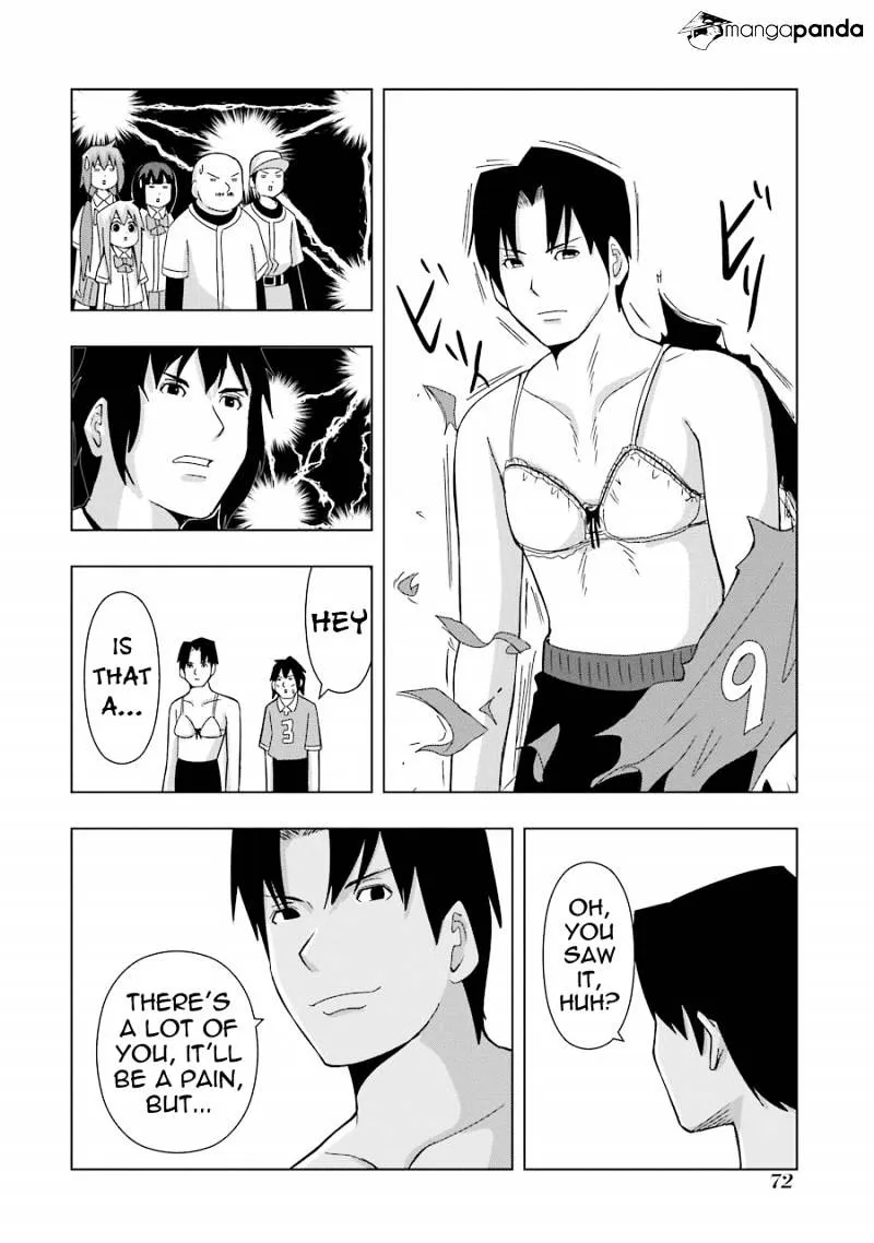 Read + Tic Neesan chapter 141 image 3 on Lezhin