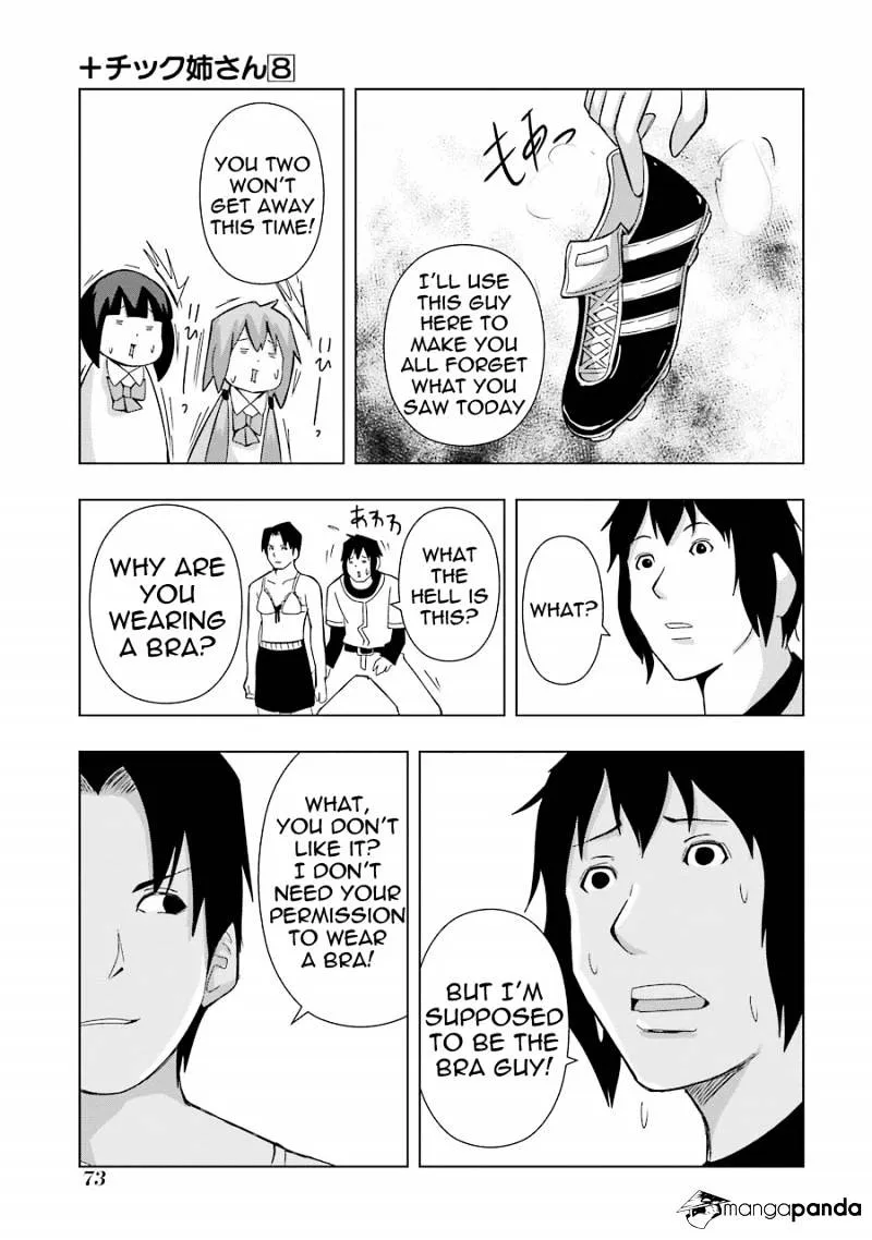 Read + Tic Neesan chapter 141 image 4 on Lezhin