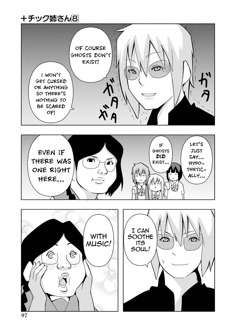 Read + Tic Neesan chapter 144 image 4 on Lezhin