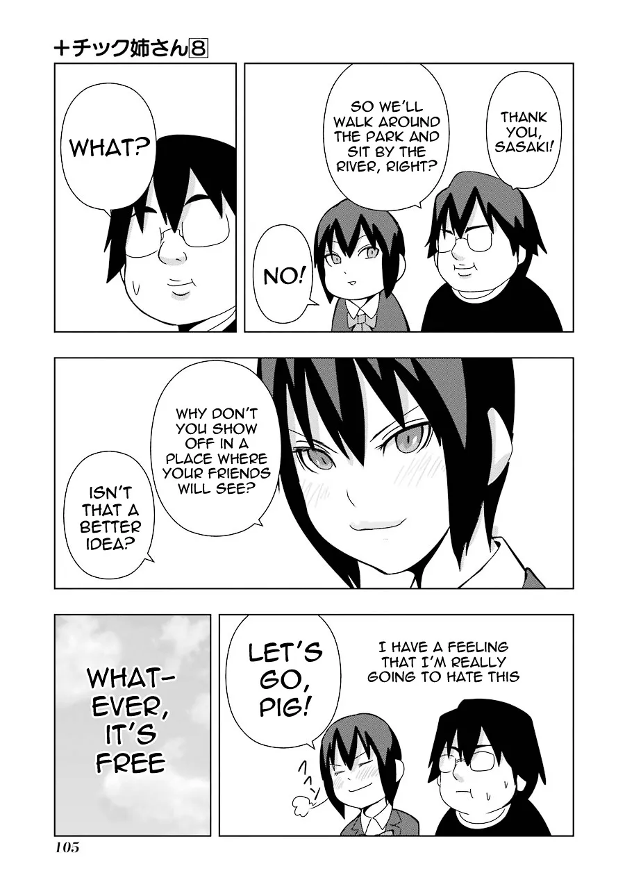 Read + Tic Neesan chapter 145 image 4 on Lezhin