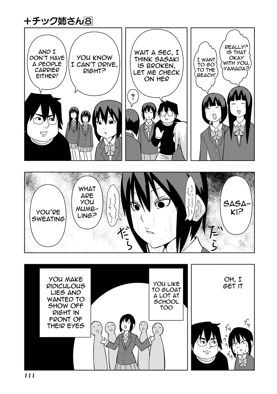 Read + Tic Neesan chapter 146 image 4 on Lezhin
