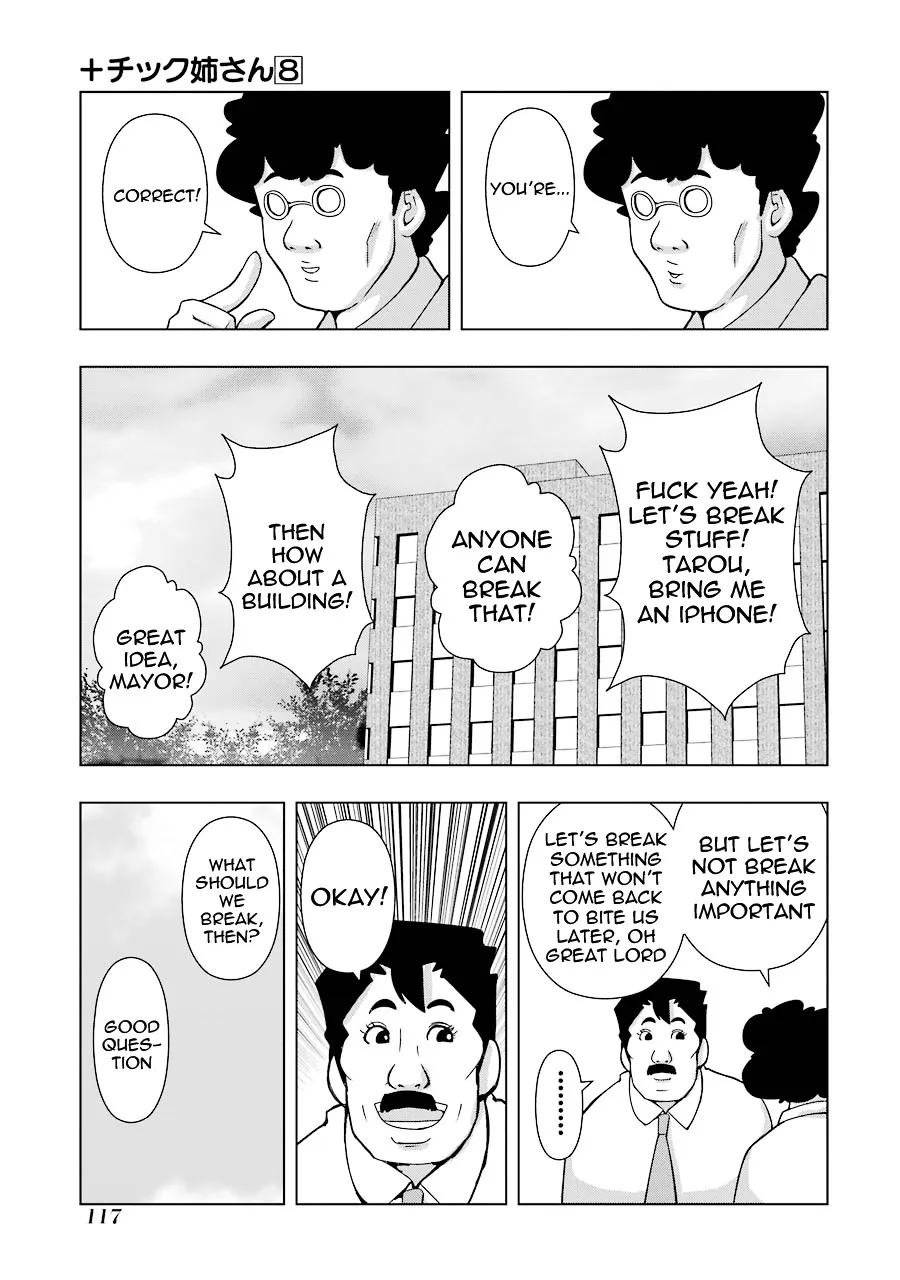 Read + Tic Neesan chapter 147 image 2 on Lezhin